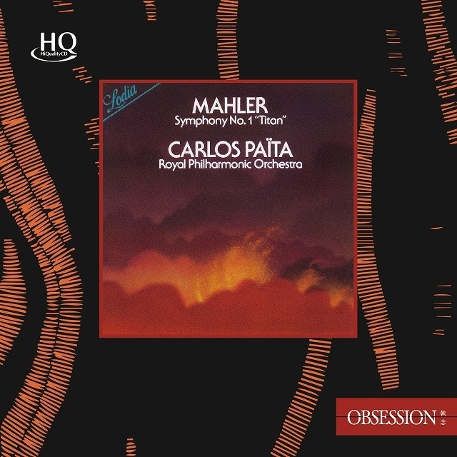 交響曲第1番『巨人』 カルロス・パイタ＆ロイヤル・フィル : マーラー（1860-1911） | HMVu0026BOOKS online - SMHQ002