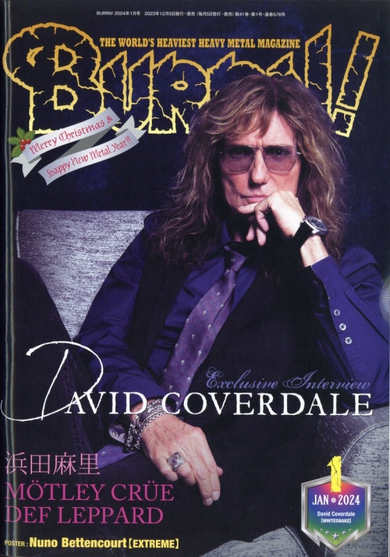 BURRN! (バーン)2024年 1月号 : BURRN!編集部 | HMV&BOOKS online