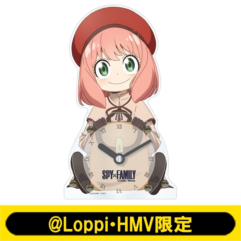 アクリル置き時計【@Loppi・HMV限定】 : SPY×FAMILY | HMV&BOOKS online - AW14425918