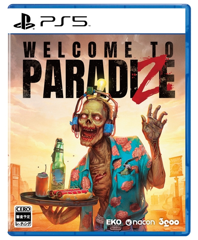 Welcome to ParadiZe : Game Soft (PlayStation 5) | HMV&BOOKS