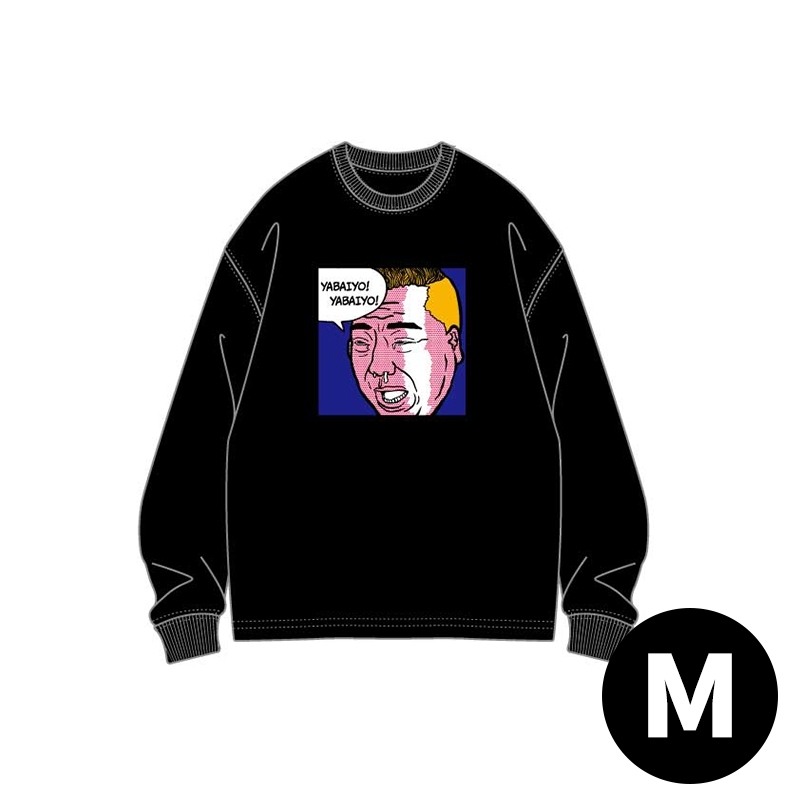 還暦祭り ロングスリーブTシャツ （黒）M（画・バカリズム） : 出川哲朗 | HMVu0026BOOKS online - 23DT013