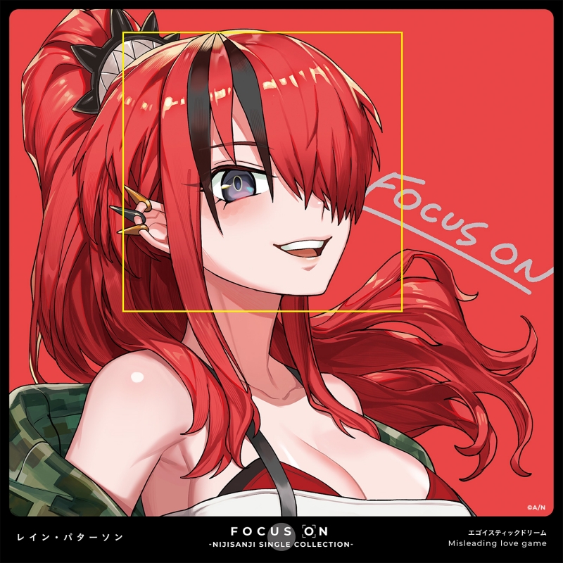 FOCUS ON -NIJISANJI SINGLE COLLECTION -レイン・パターソン : レイン