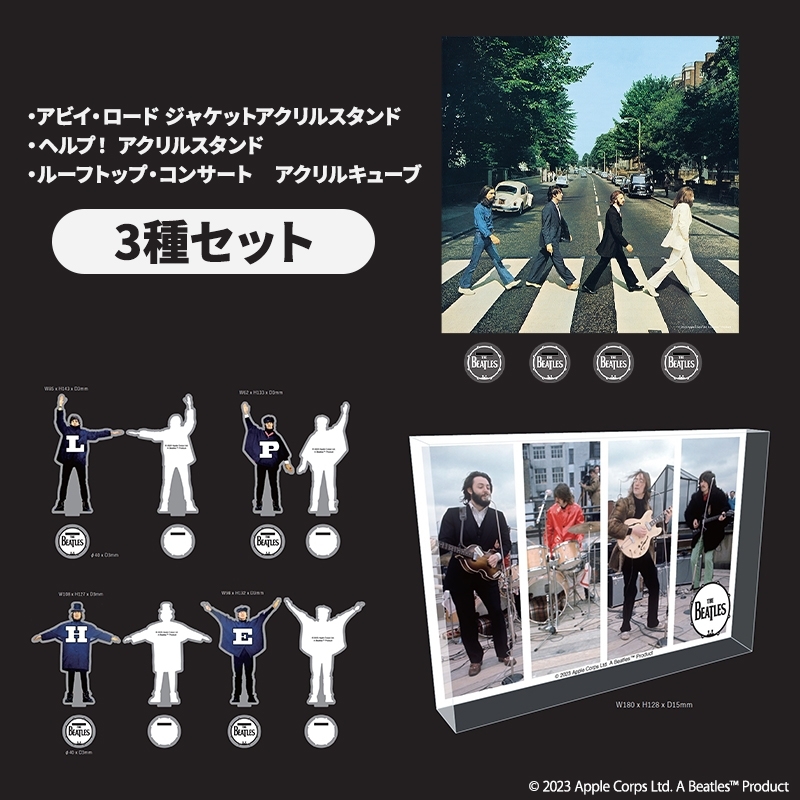 THE BEATLES ROOFTOP CONCERT ACRYLIC CUBE