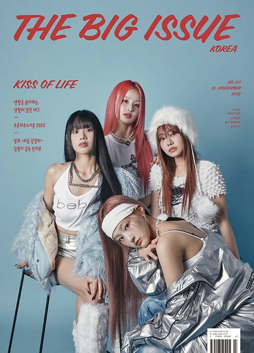 THE BIG ISSUE 311号【表紙：KISS OF LIFE】 : Magazine (Import 