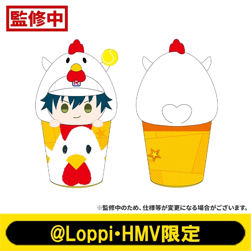 最新入荷 なりきり!からあげクンぬいぐるみ 越前リョーマ【@Loppi・HMV キーホルダー・アクリルキーホルダー