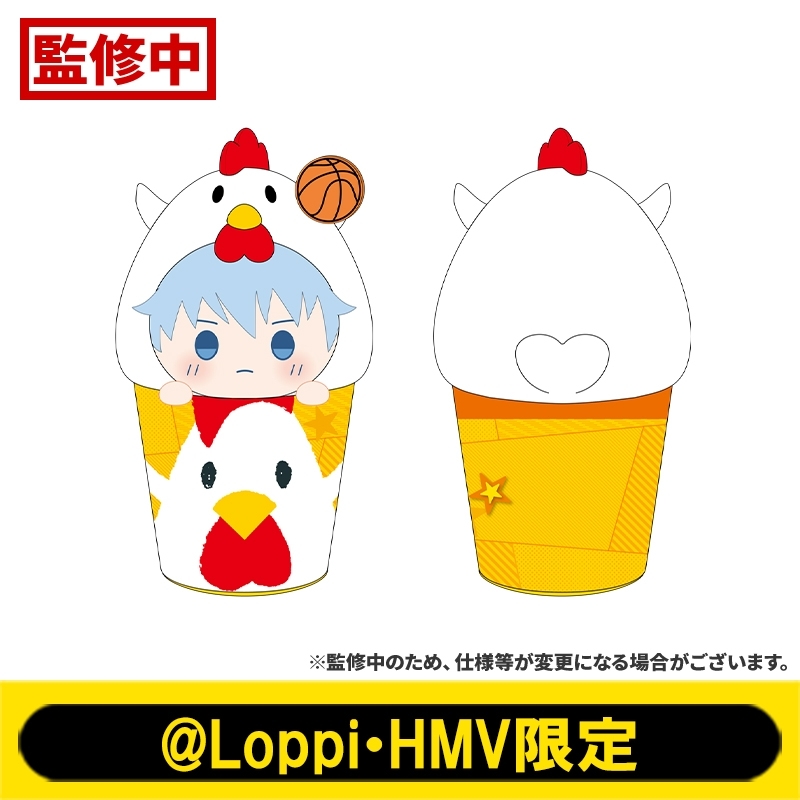 なりきり!からあげクンぬいぐるみ 黒子テツヤ【@Loppi・HMV限定