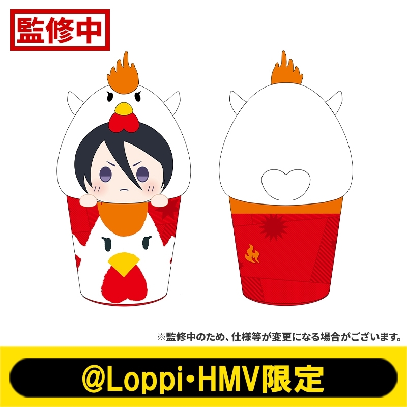 なりきり!からあげクンぬいぐるみ 朽木ルキア【@Loppi・HMV限定
