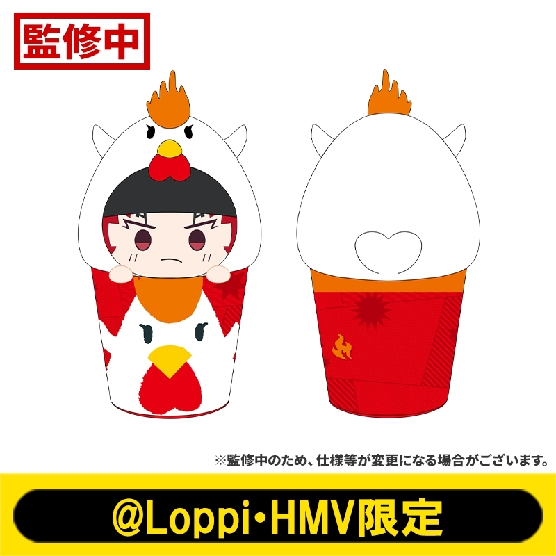 なりきり！からあげクンぬいぐるみ（TERU）【＠Loppi・HMV限定