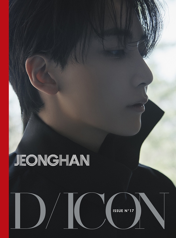 DICON ISSUE N°17 SEVENTEEN JEONGHAN & WONWOO :「just, Two of us 