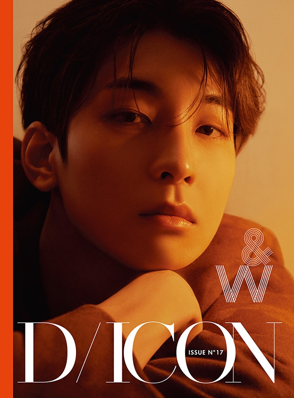 DICON ISSUE N°17 SEVENTEEN JEONGHAN & WONWOO :「just, Two of us