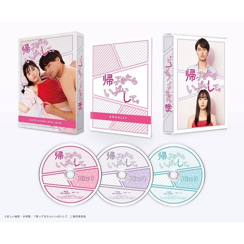 uAĂ炢ςāBvDVD BOX