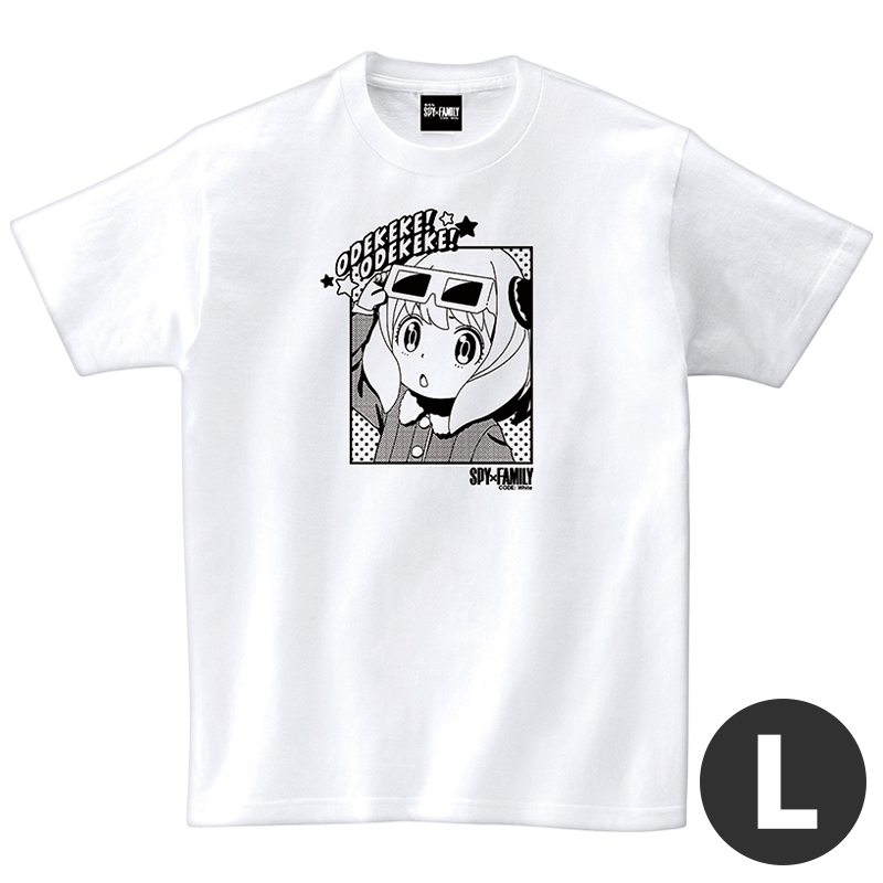 Tシャツ Lサイズ / 劇場版 SPY×FAMILY CODE: White : SPY×FAMILY | HMV&BOOKS online -  AW14533308