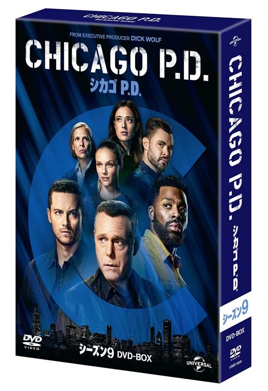 Chicago P.D.Season9 Dvd-Box