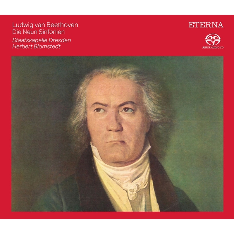 貴重❗コーガン最後の録音 ベートーヴェン - クラシック