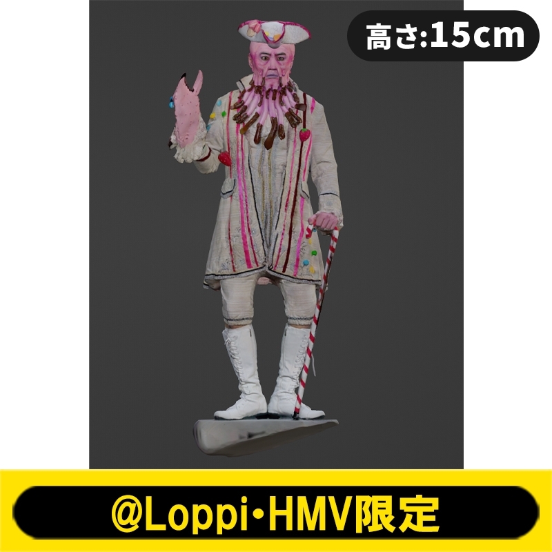 ターコリン 3Dフィギュア(劇団ひとり)高さ15cm【@Loppi・HMV限定