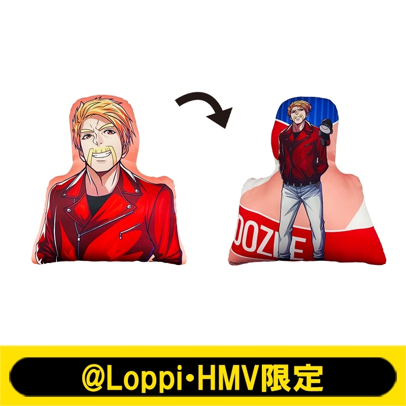 ダイカットクッション(ドズル)【@Loppi・HMV限定】 : ドズル社