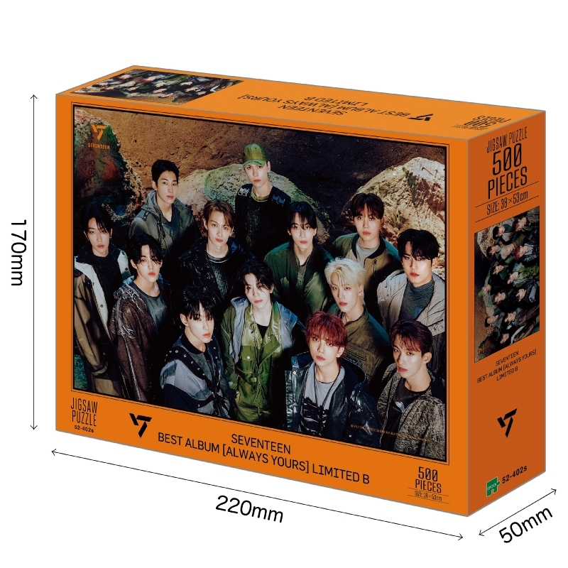 SEVENTEEN BEST ALBUM ［ALWAYS YOURS］ LIMITED B（500ピース
