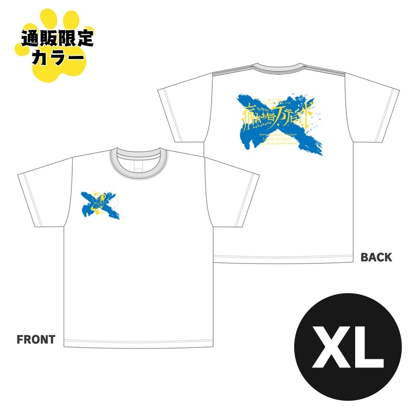 かいりきベア 病み垢ステロイド Tシャツ 病み垢ステロイド】キービジュアルTシャツ : かいりきベア