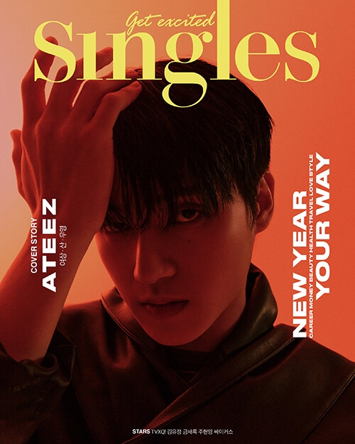 Singles 2024年 1月号【表紙：ウヨン（ATEEZ）】 : Magazine (Import 