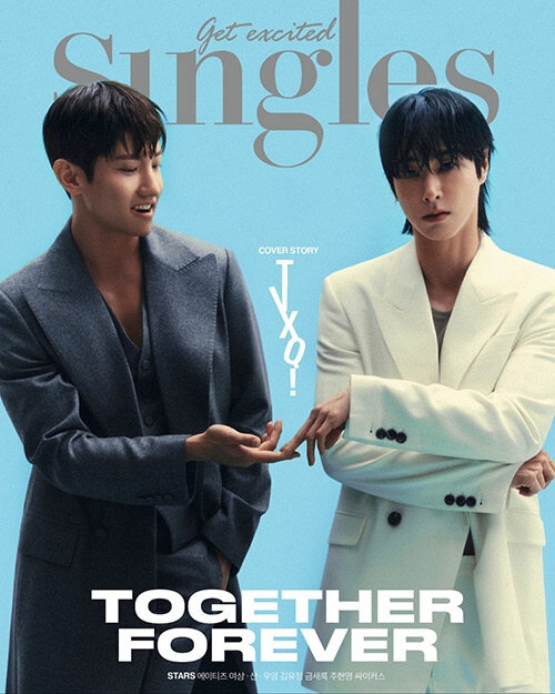 Singles 2024年 1月号【表紙：東方神起 B】 : Magazine (Import