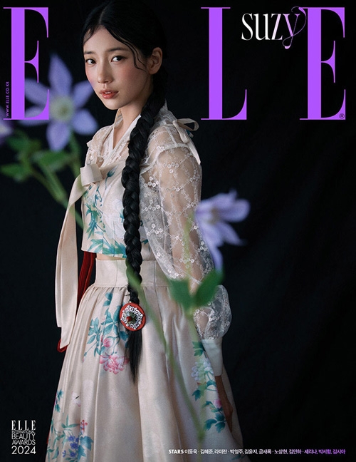 ELLE 2024年 1月号(Korea)【表紙：スジ A】 : Magazine (Import) | HMVu0026BOOKS online -  5000993058656