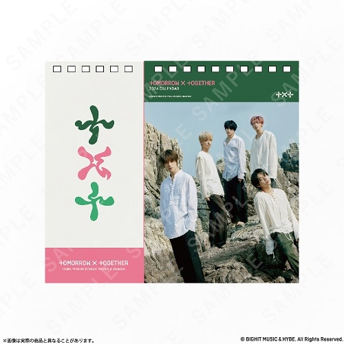 TOMORROW X TOGETHER 卓上カレンダー2024年4月始まり -5th Mini Album 