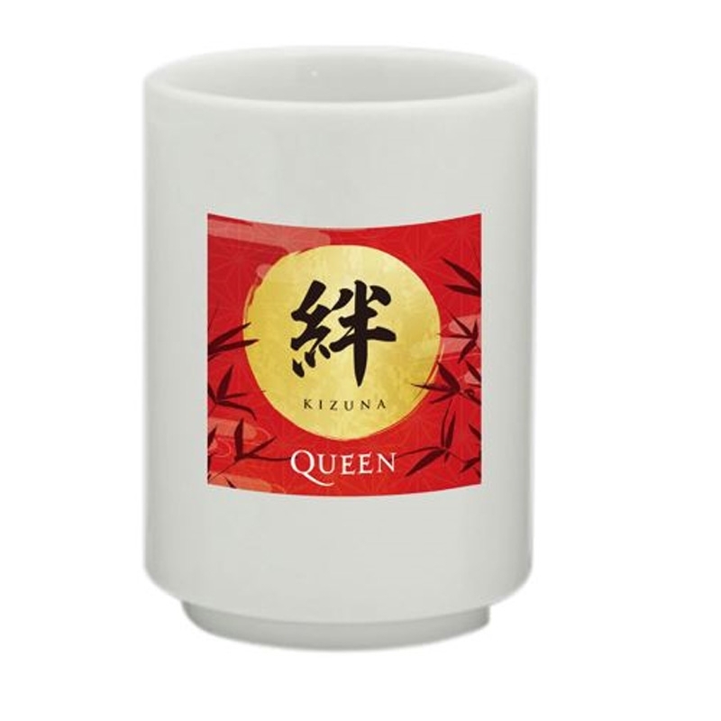 絆 湯呑み : QUEEN | HMV&BOOKS online - UIZZ17401