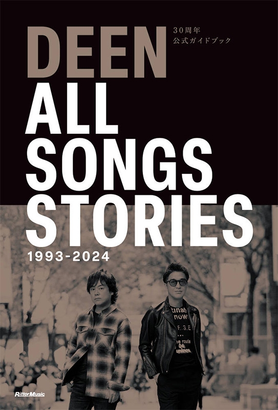 60％OFF】 ALL 直筆サイン入り DEEN SONGS 1993-2024 STORIES アート