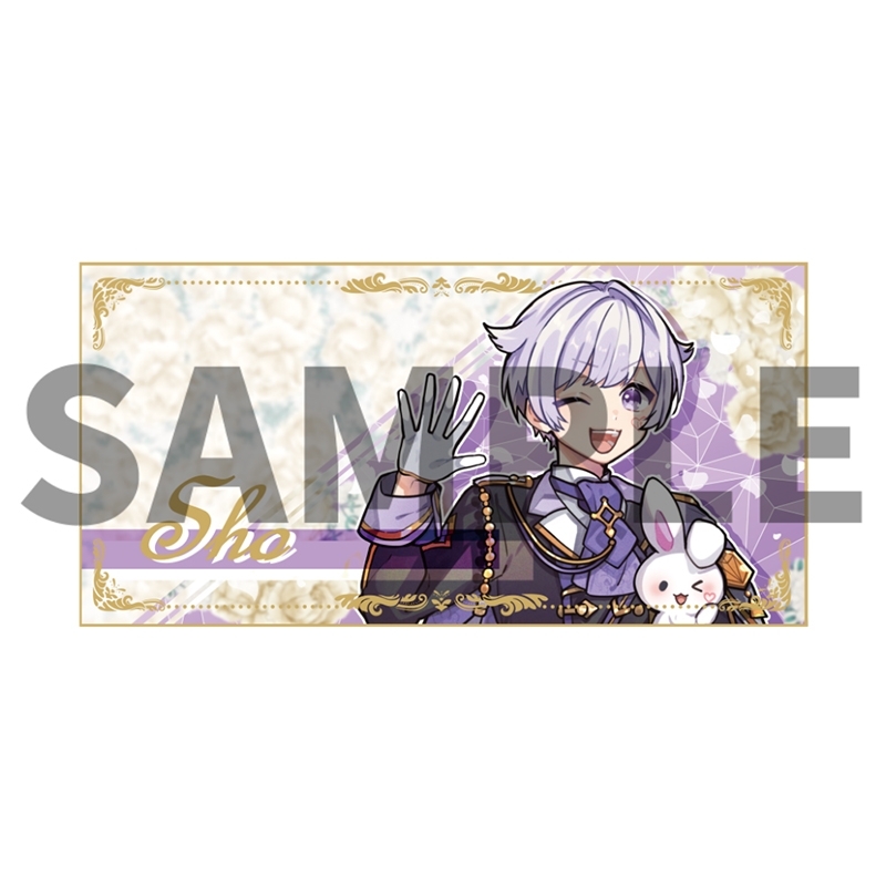 ピクチャータオル《初兎》【いれいす｜The Glory Of Dice】 : いれいす