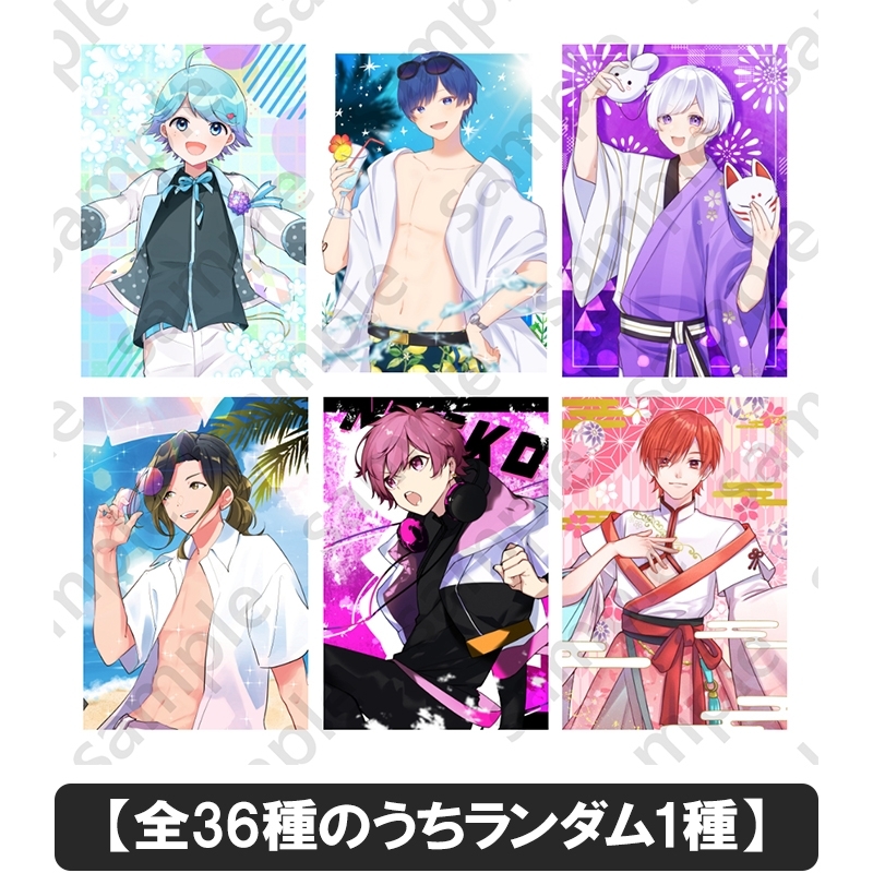 いれいす ランダムポストカード 夏の水着ver. : いれいす | HMV&BOOKS
