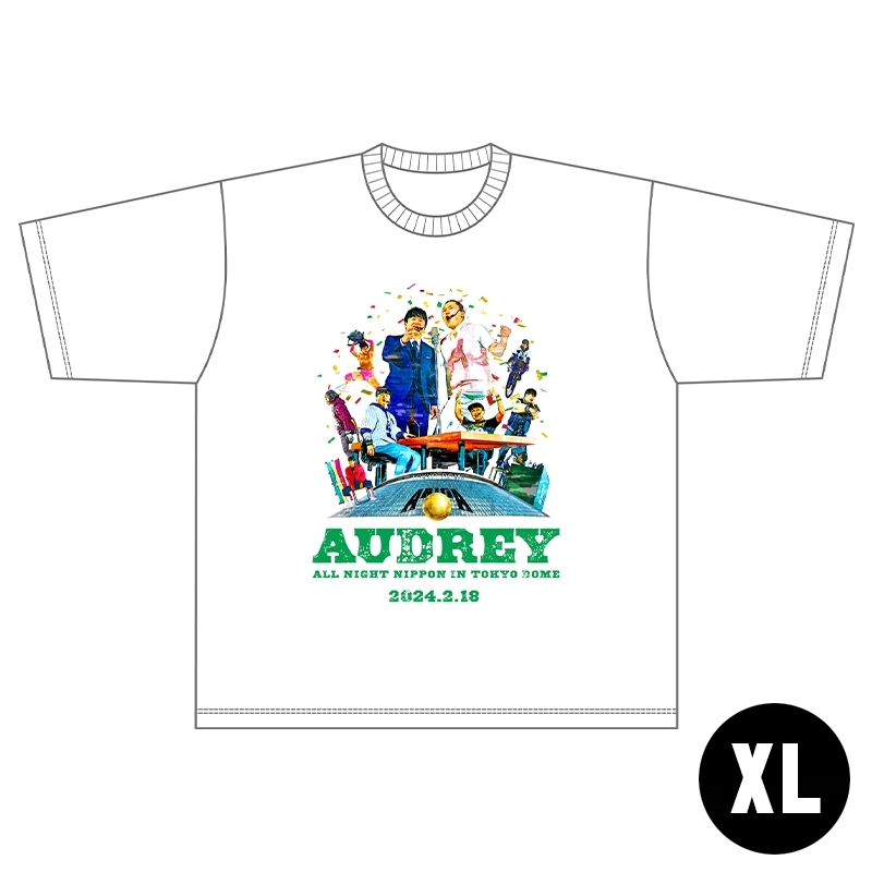 セールオードリーのオールナイトニッポン　Tシャツ　白　XL お笑い芸人