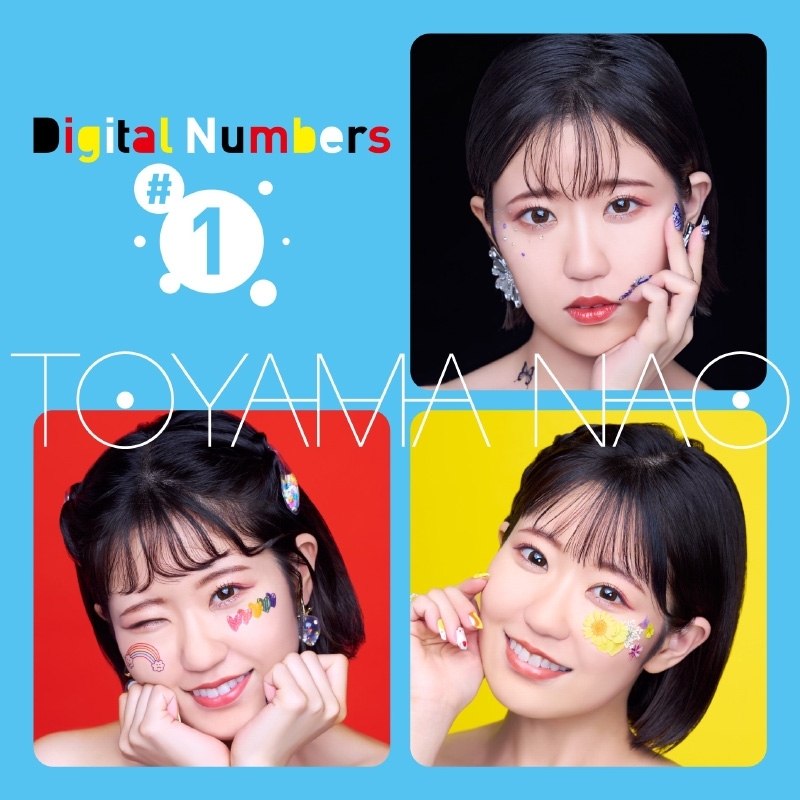 ライブ限定CD「Digital Numbers #1」/ 東山奈央「7th Anniversary 