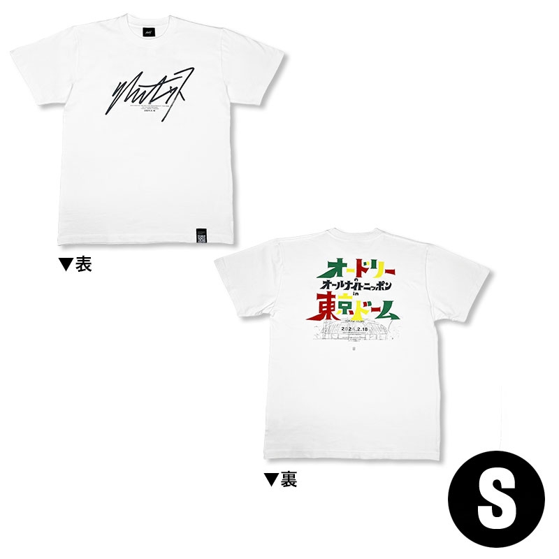 リトルトゥースTシャツ（白）S : オードリー | HMV&BOOKS online