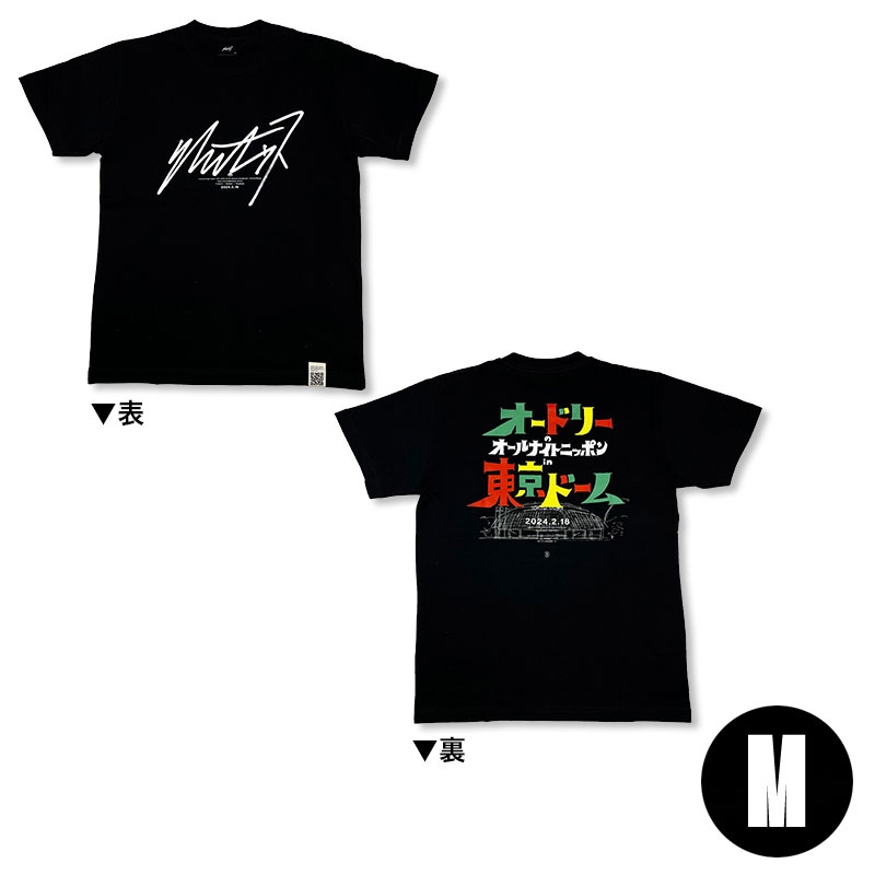 リトルトゥースTシャツ（黒）M : オードリー | HMV&BOOKS online 