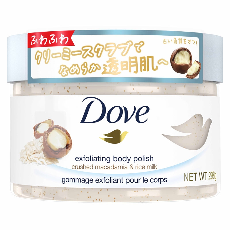 しろくまカフェの底が広いB5サイズミィディアムトートバッグ        