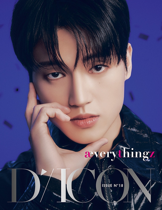 DICON VOLUME N°18 ATEEZ:「aeverythingz」WOOYOUNG version ※全額内金