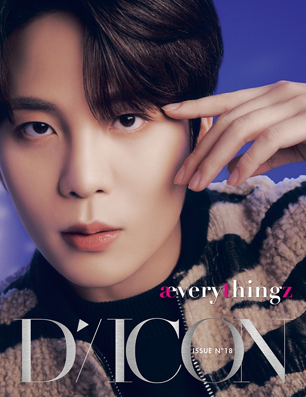 DICON VOLUME N°18 ATEEZ:「aeverythingz」JONGHO version ※全額内金 