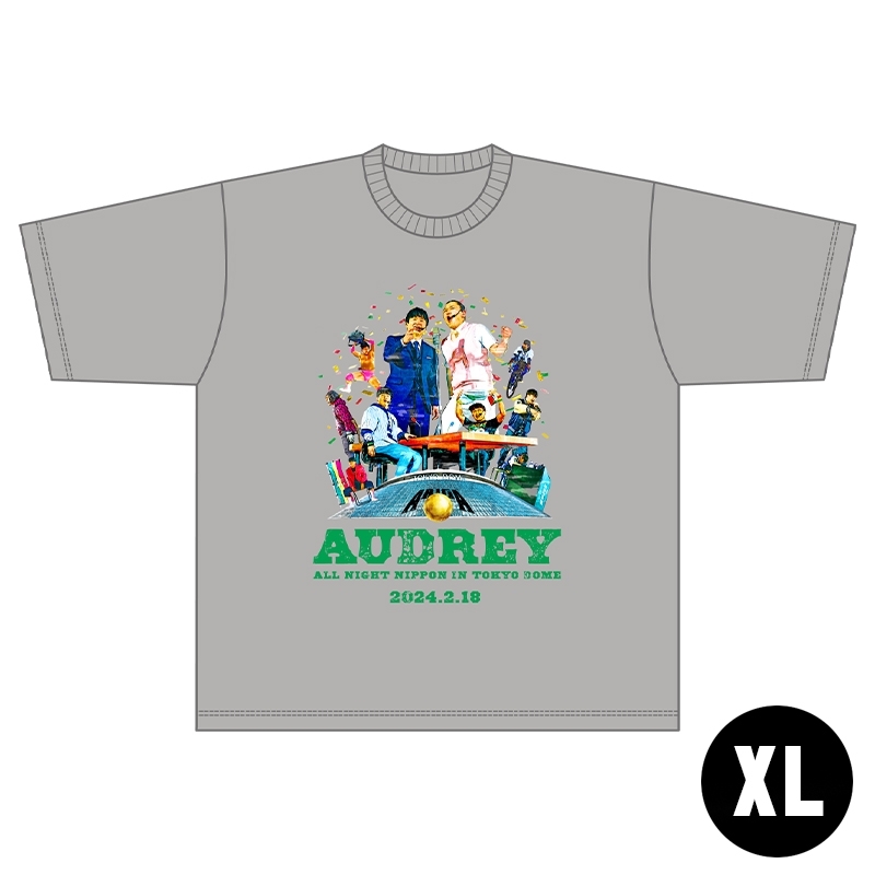 オードリーのオールナイトニッポンin東京ドーム」記念Tシャツ（グレー 