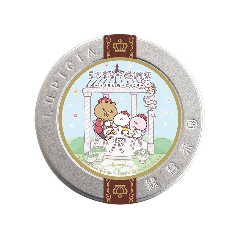うさまる うさまらー感謝祭 10周年 BOX（うさまるの10周年を記念