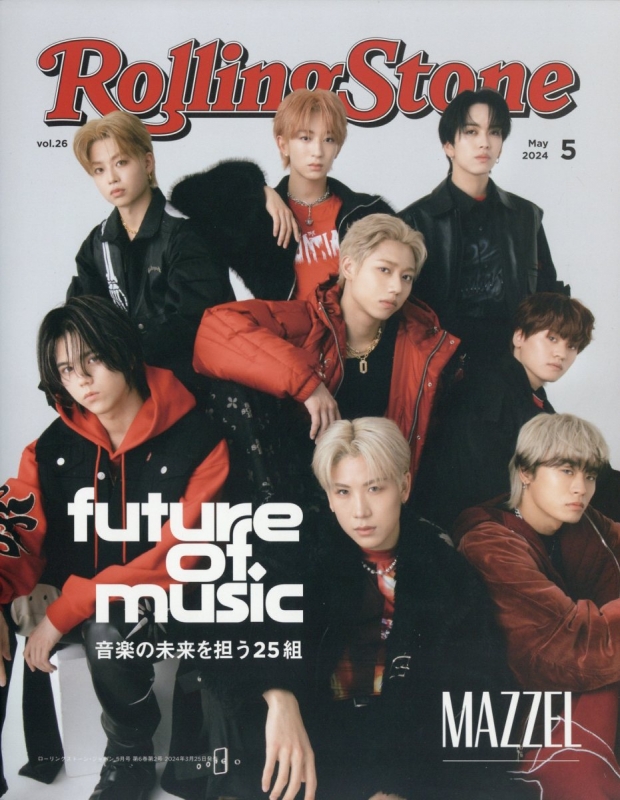Rolling Stone Japan 2024年 5月号 : Rolling Stone Japan | HMV&BOOKS ...