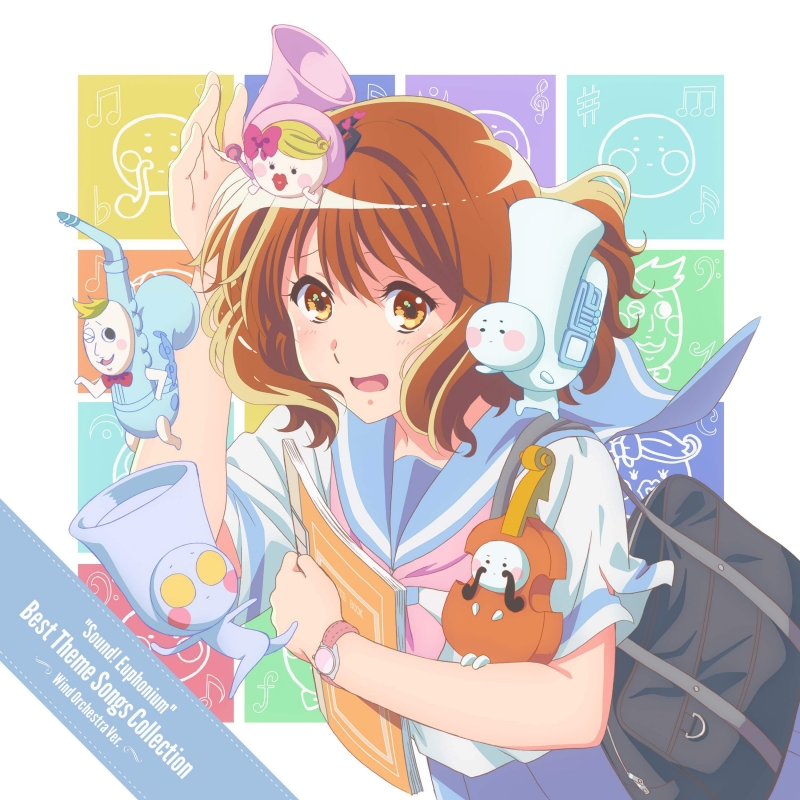 Sound! Euphonium 3 Original Soundtrack [Limited Edition