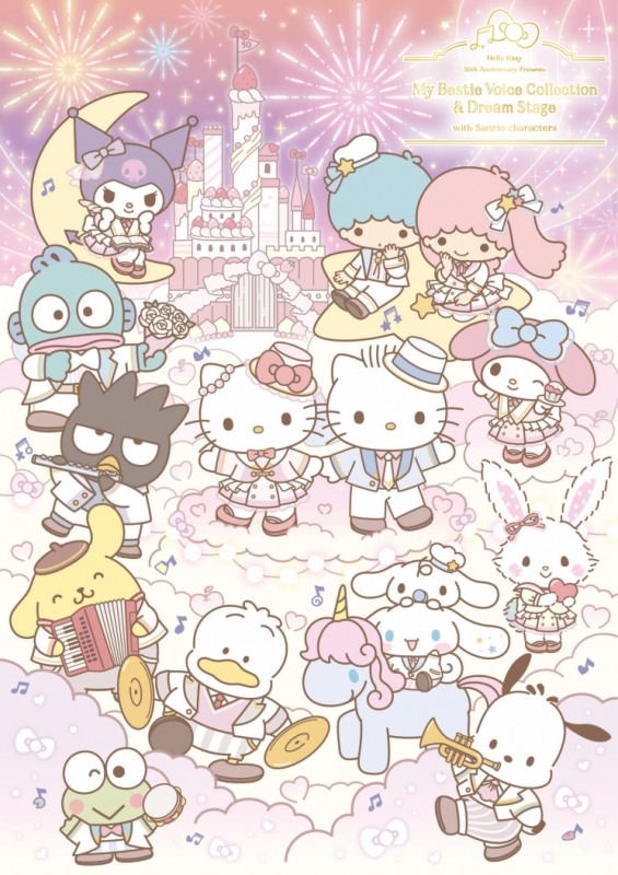 Hello Kitty 50th Anniversary Presents My Bestie Voice Collection with ...