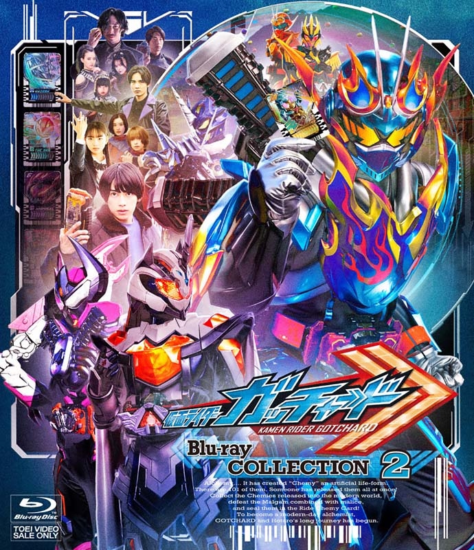 Kamen Rider Gotchard Blu-Ray Collection 2 : Kamen Rider 