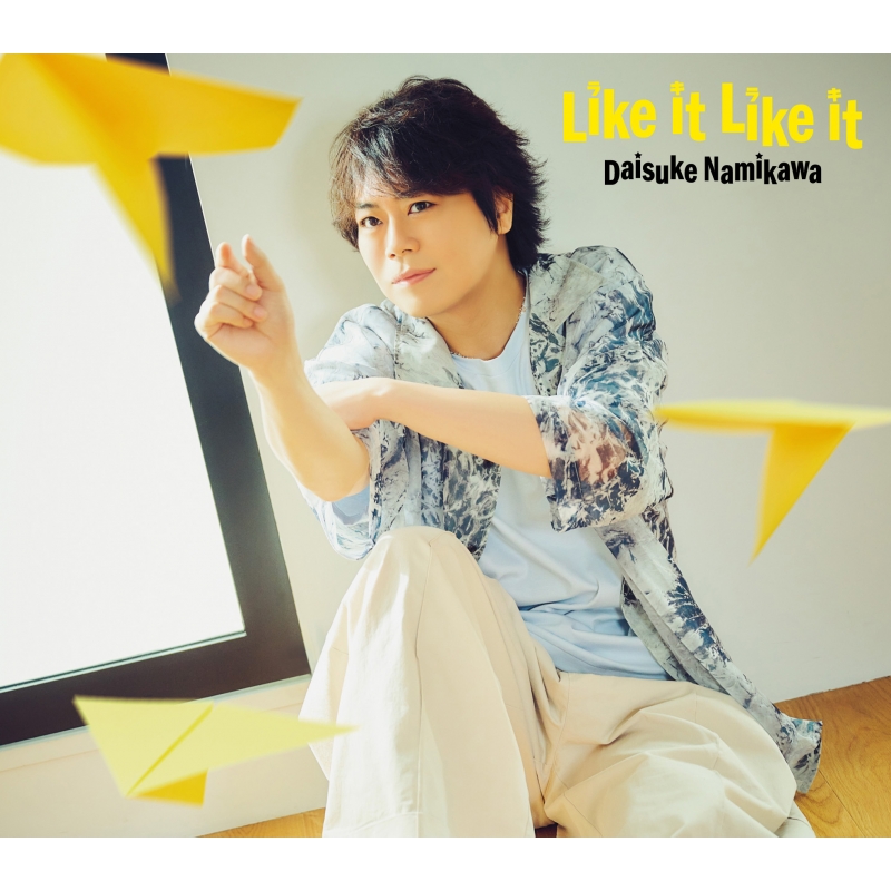 Like it Like it 【豪華盤】(+Blu-ray) : 浪川大輔 | HMV&BOOKS online 