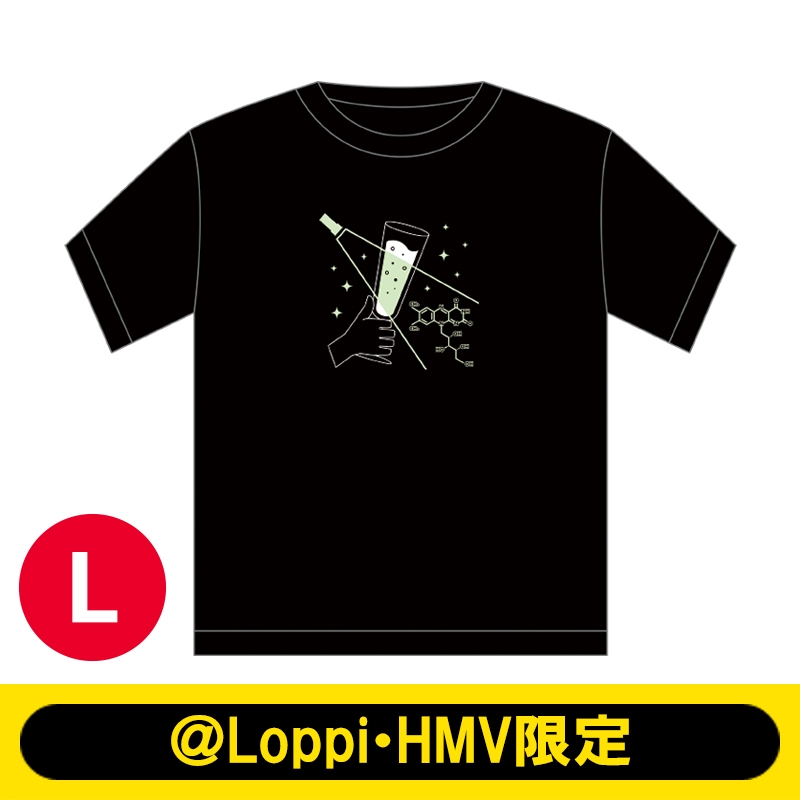 須貝駿貴の光るTシャツ（L）【＠Loppi・HMV限定】 : QuizKnock