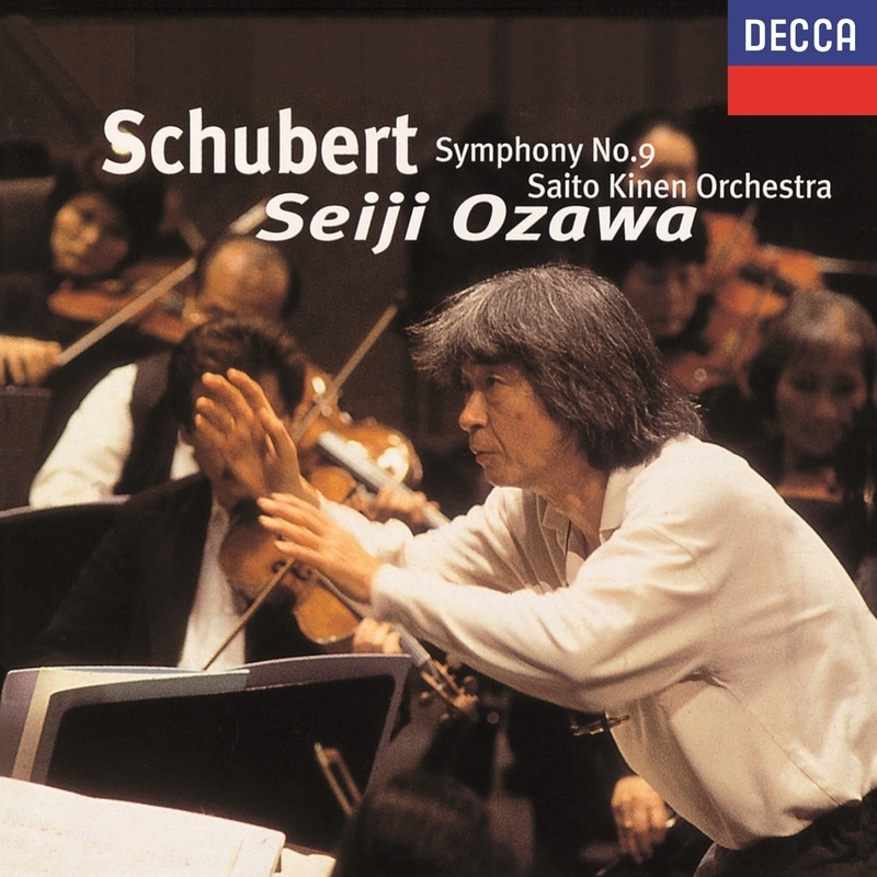 Symphony No.9 : Seiji Ozawa / Saito Kinen Orchestra (UHQCD 
