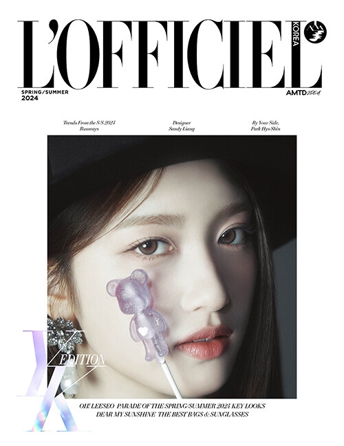 【新品未開封】 ive イソ ファンミ ブランケット MD magazine Amazon.co.jp: IVE イソ アクスタ ファンミ ペンミ ファンコン