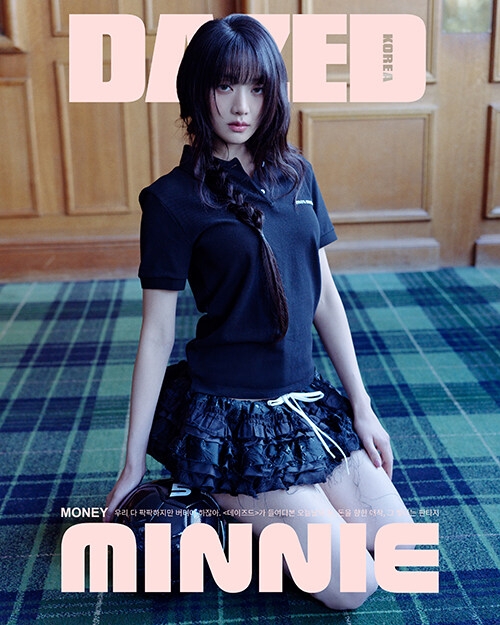 DAZED KOREA ミンギュ 4表紙まとめ売り DAZED KOREA ミンギュ 4表紙まとめ売り-限定商品