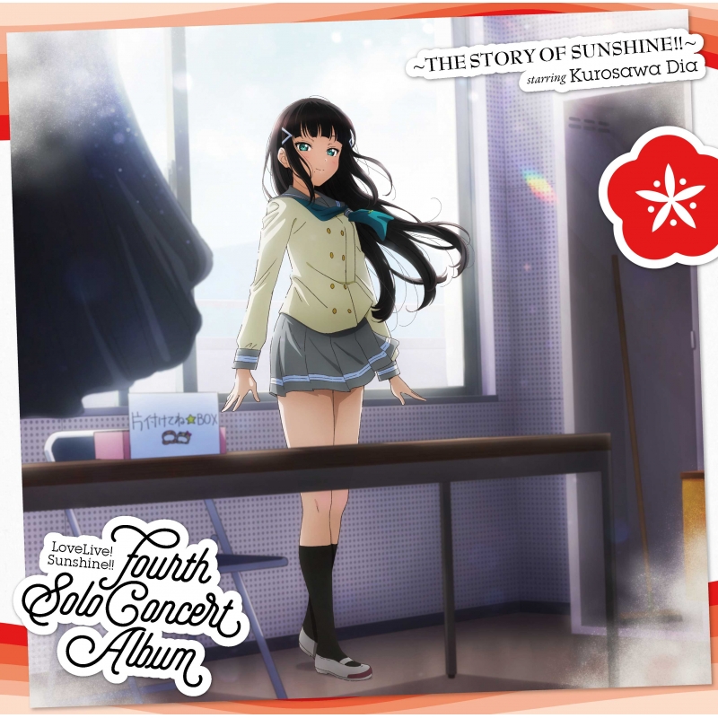 LoveLive! Sunshine!! Fourth Solo Concert Album ～THE STORY