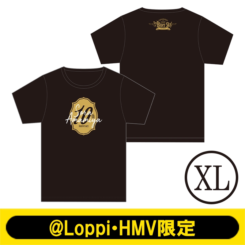 Tシャツ（XL）/ Ten to Bluer Sky【@Loppi・HMV限定】 : 雨宮天 